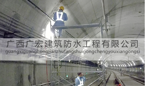 怎么判斷防水工程是否合格？